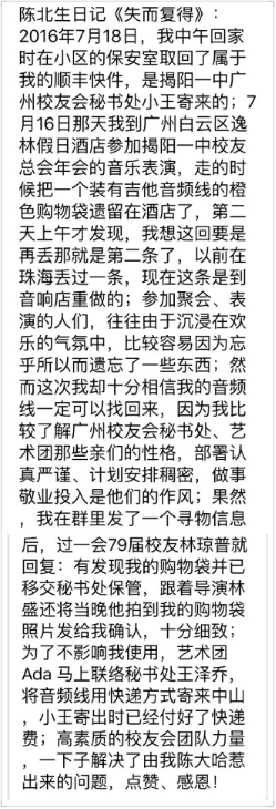 图片33.png