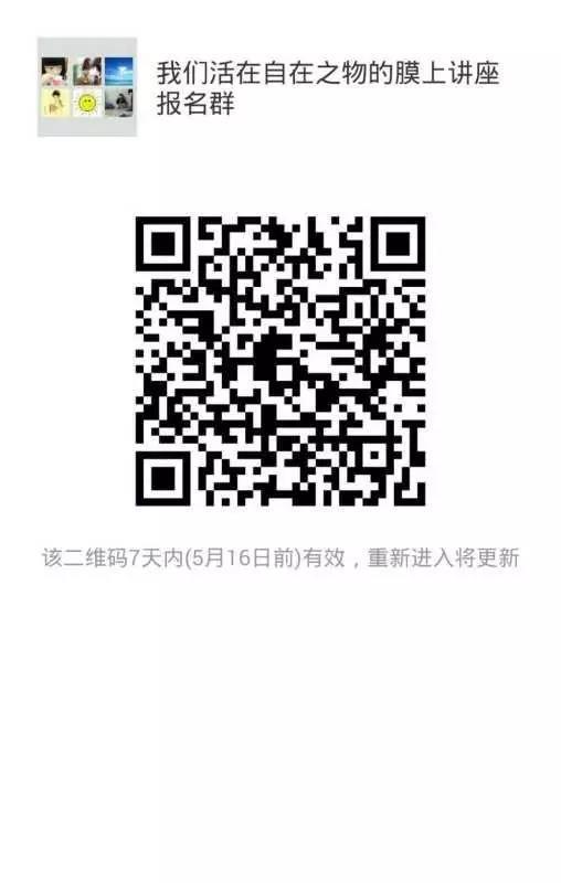 微信图片_20190402232802.jpg